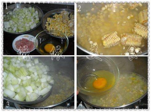 玉米节瓜蛋花汤的做法1